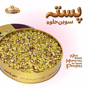 Pistachio Sohan Halwa