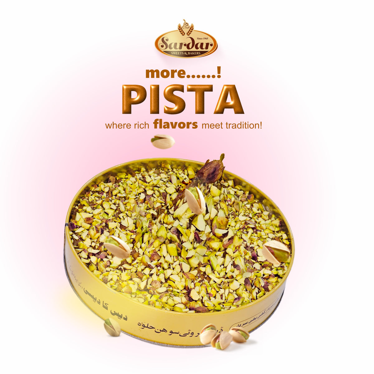 Pistachio Sohan Halwa